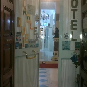 Stadler 2 Hotel Roma